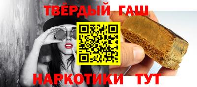 бутик Гай