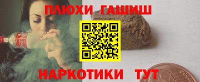 СК Гатчина