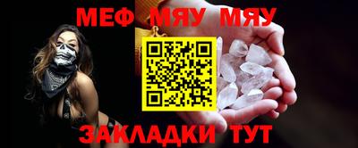 скорость mdpv Балашиха