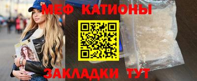 скорость mdpv Балашиха