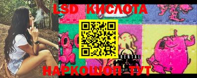 герыч Балаково